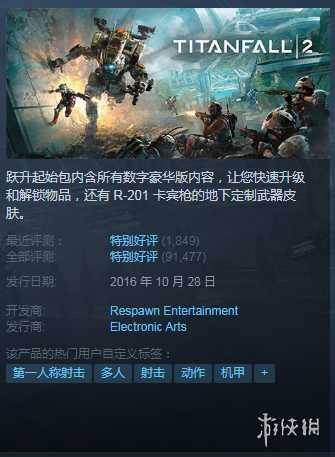 Steam每日特惠：射击游戏打折任选 种田陶艺也很适合