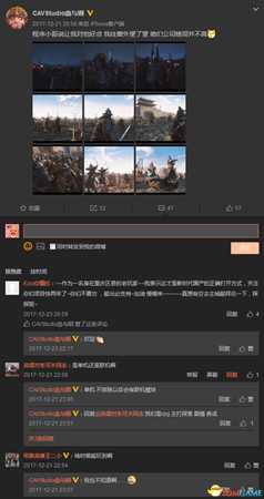 苍龙城什么时候出 苍龙城发售相关消息介绍